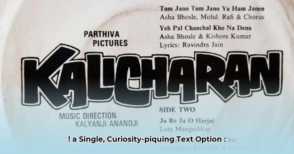 kalicharan-family-net-worth